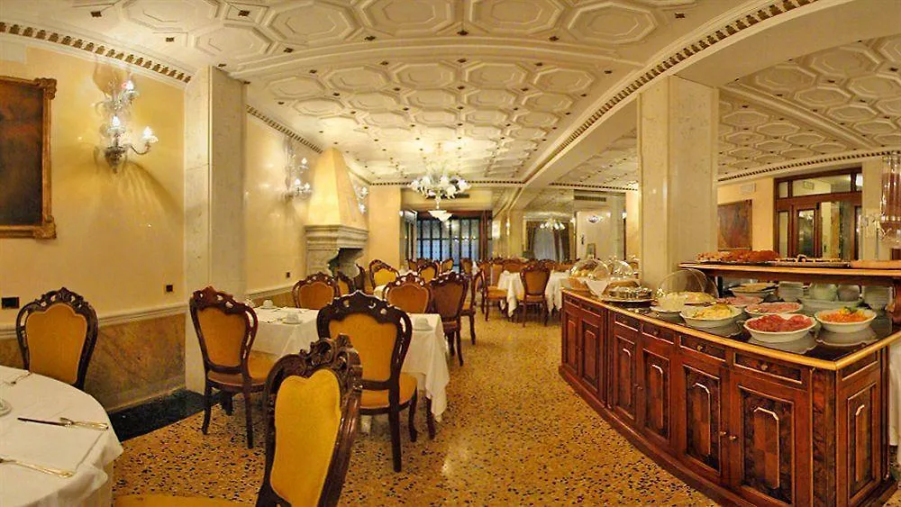 ****  Nh Venezia Santa Lucia Otel İtalya